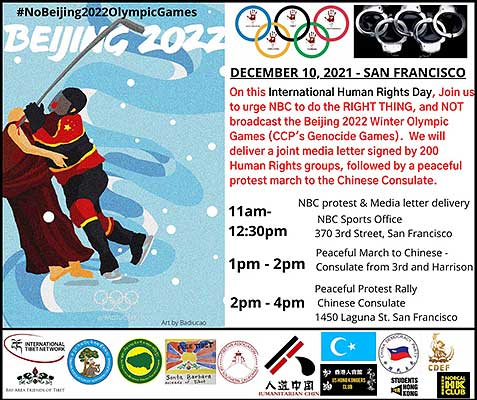 Beijing 2022 Olympics poster