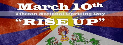 Image for March 10 2014