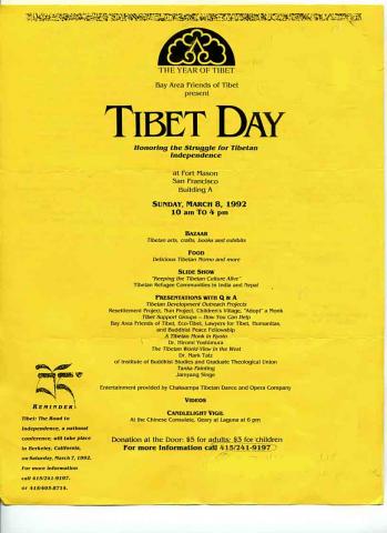 Tibet Day 1992 Tibet Day 1992