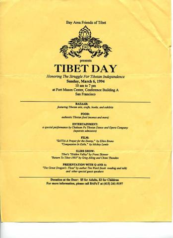 Tibet Day 1994 Tibet Day 1994